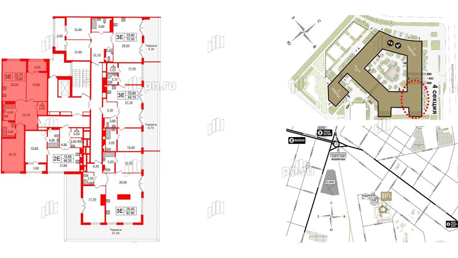 Квартира в ЖК Миръ, 2 комнатная, 79.8 м², 8 этаж