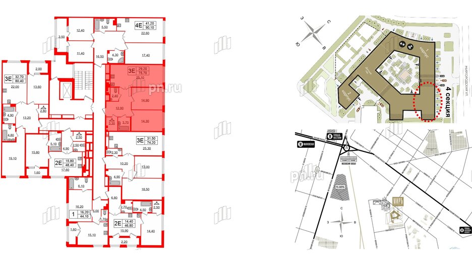 Квартира в ЖК Миръ, 2 комнатная, 76.8 м², 3 этаж