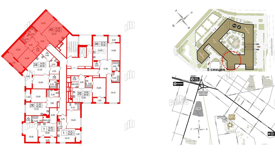 Квартира в ЖК Миръ, 3 комнатная, 93.4 м², 5 этаж