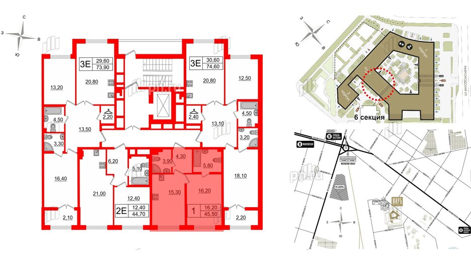 Квартира в ЖК Миръ, 1 комнатная, 45.5 м², 3 этаж