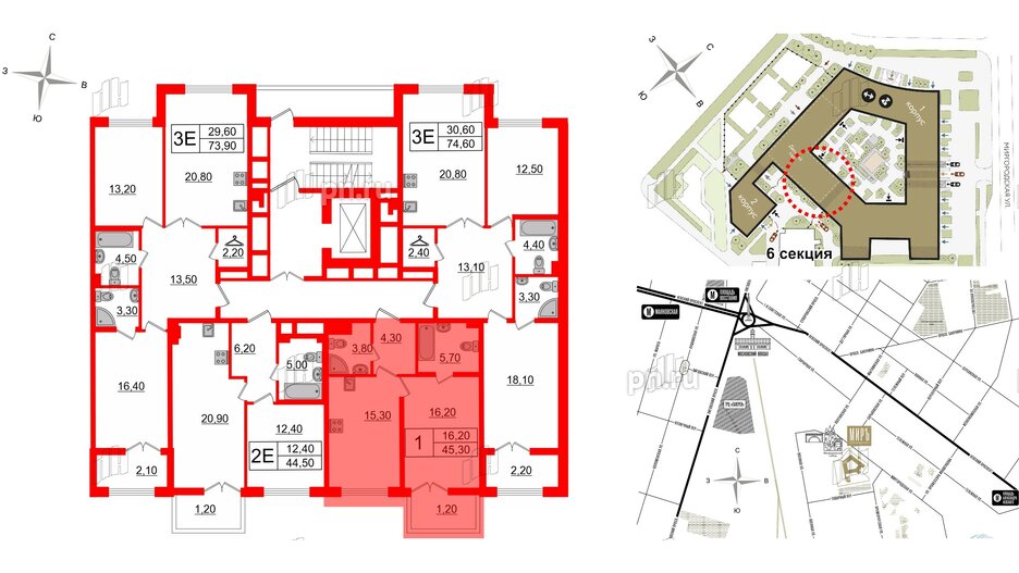 Квартира в ЖК Миръ, 1 комнатная, 45.3 м², 4 этаж