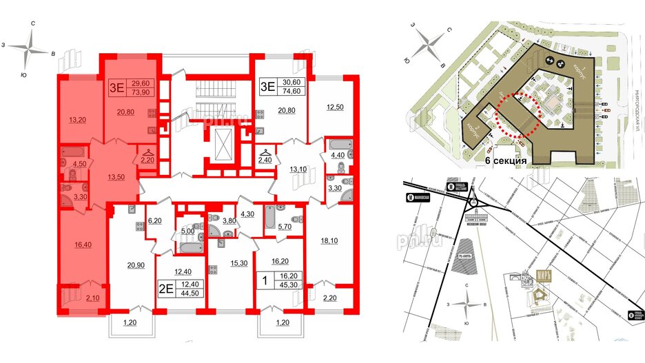 Квартира в ЖК Миръ, 2 комнатная, 73.9 м², 4 этаж