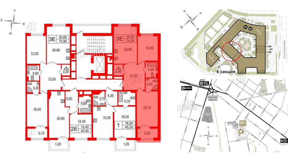 Квартира в ЖК Миръ, 2 комнатная, 74.5 м², 5 этаж