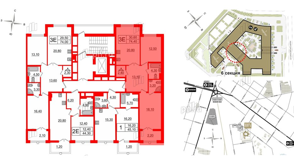 Квартира в ЖК Миръ, 2 комнатная, 74.4 м², 6 этаж