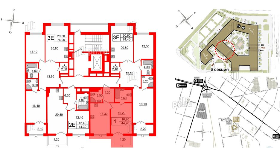 Квартира в ЖК Миръ, 1 комнатная, 44.9 м², 7 этаж