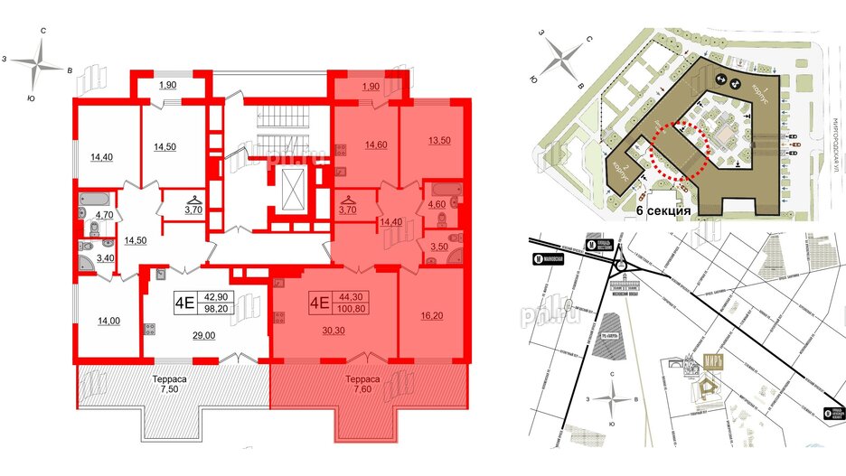 Квартира в ЖК Миръ, 3 комнатная, 100.8 м², 8 этаж