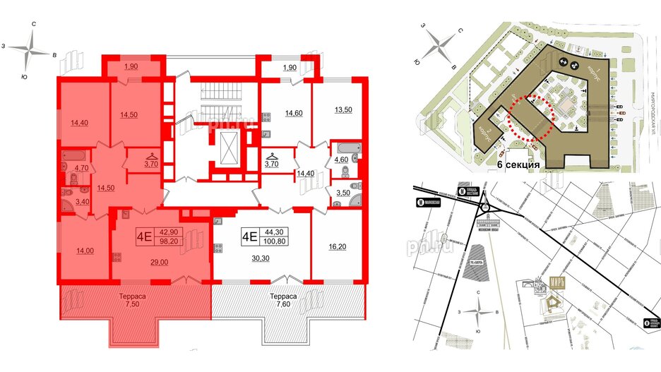 Квартира в ЖК Миръ, 3 комнатная, 98.2 м², 8 этаж