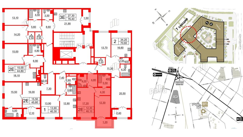 Квартира в ЖК Миръ, 1 комнатная, 48.3 м², 4 этаж