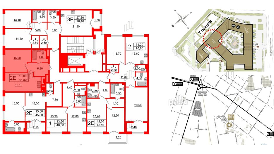 Квартира в ЖК Миръ, 1 комнатная, 44.8 м², 4 этаж