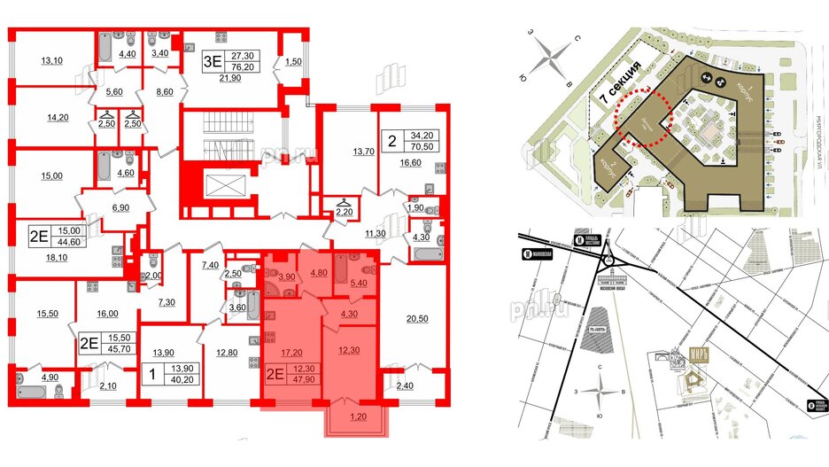 Квартира в ЖК Миръ, 1 комнатная, 48.2 м², 5 этаж