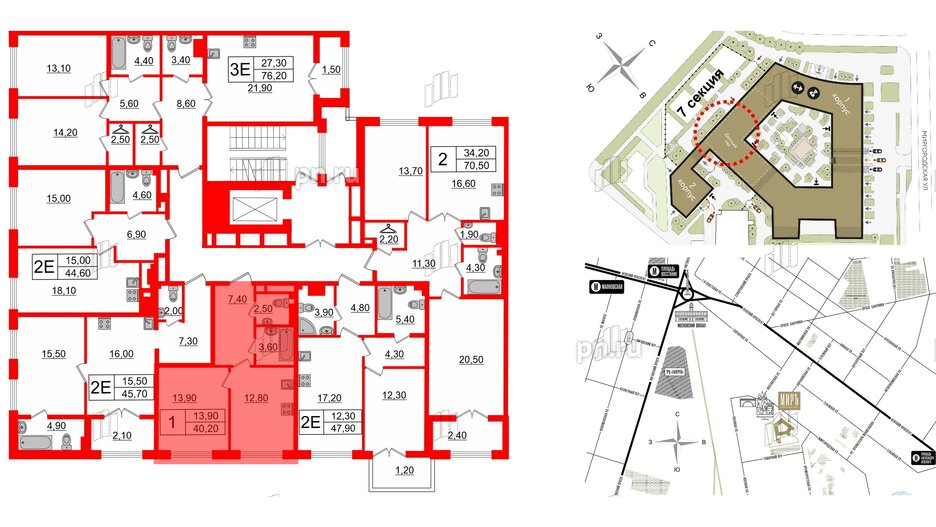 Квартира в ЖК Миръ, 1 комнатная, 40.2 м², 5 этаж