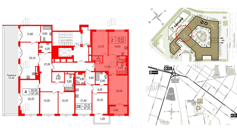 Квартира в ЖК Миръ, 2 комнатная, 70.4 м², 6 этаж