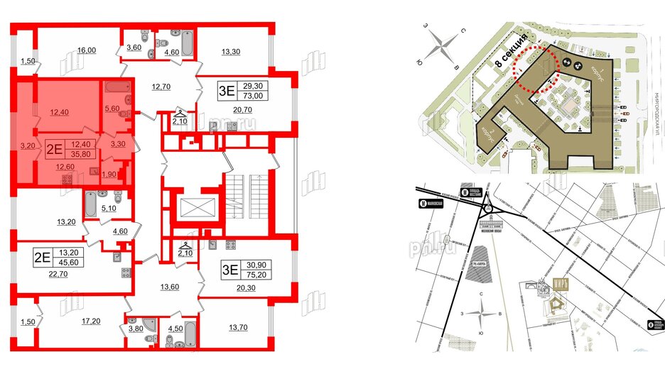 Квартира в ЖК Миръ, 1 комнатная, 35.8 м², 3 этаж