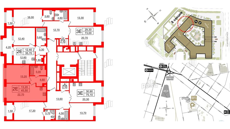 Квартира в ЖК Миръ, 1 комнатная, 45.5 м², 4 этаж