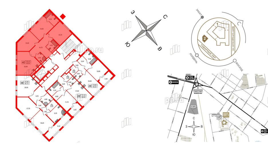 Квартира в ЖК Миръ, 3 комнатная, 97.7 м², 2 этаж