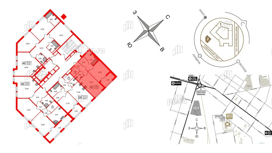 Квартира в ЖК Миръ, 1 комнатная, 47.9 м², 4 этаж