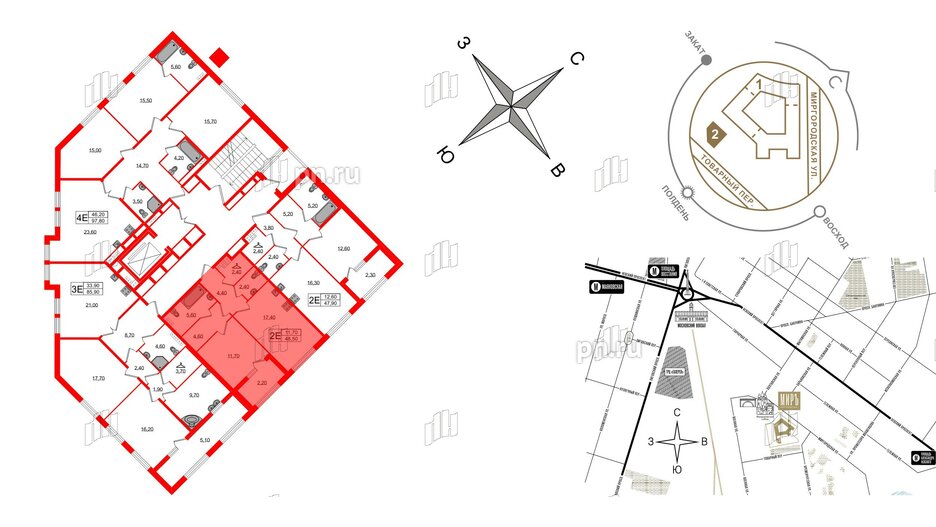 Квартира в ЖК Миръ, 1 комнатная, 48.5 м², 4 этаж