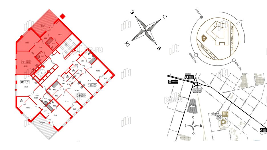 Квартира в ЖК Миръ, 2 комнатная, 79.8 м², 6 этаж