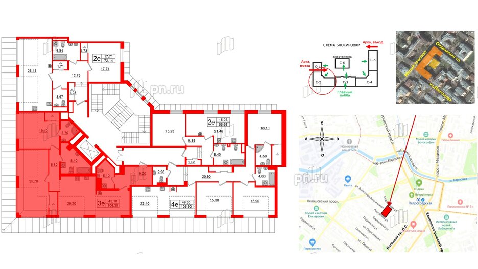 Квартира в ЖК Мадонна Бенуа, 2 комнатная, 106.3 м², 6 этаж