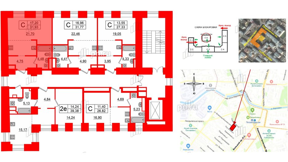 Апартаменты в ЖК «Мадонна Бенуа», студия, 32.6 м², 3 этаж