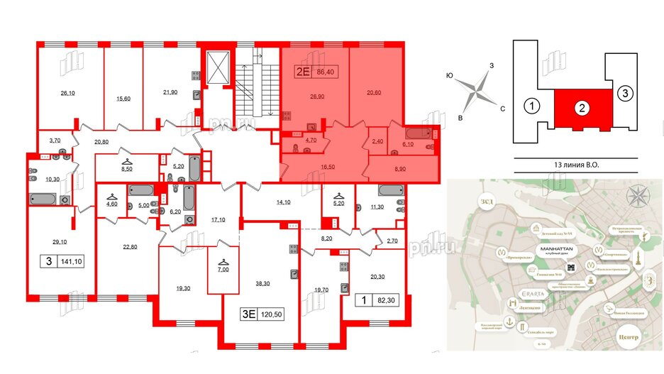 Квартира в ЖК Манхэттен, 1 комнатная, 86.35 м², 2 этаж