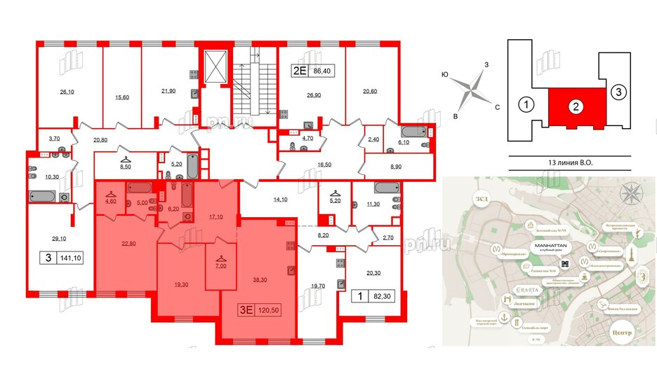 Квартира в ЖК Манхэттен, 2 комнатная, 120.5 м², 3 этаж