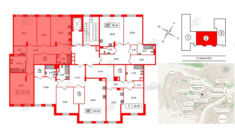 Квартира в ЖК Манхэттен, 3 комнатная, 141.1 м², 4 этаж