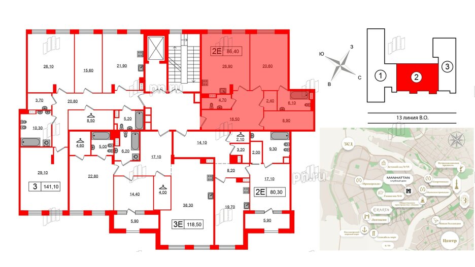 Квартира в ЖК Манхэттен, 1 комнатная, 86.4 м², 5 этаж