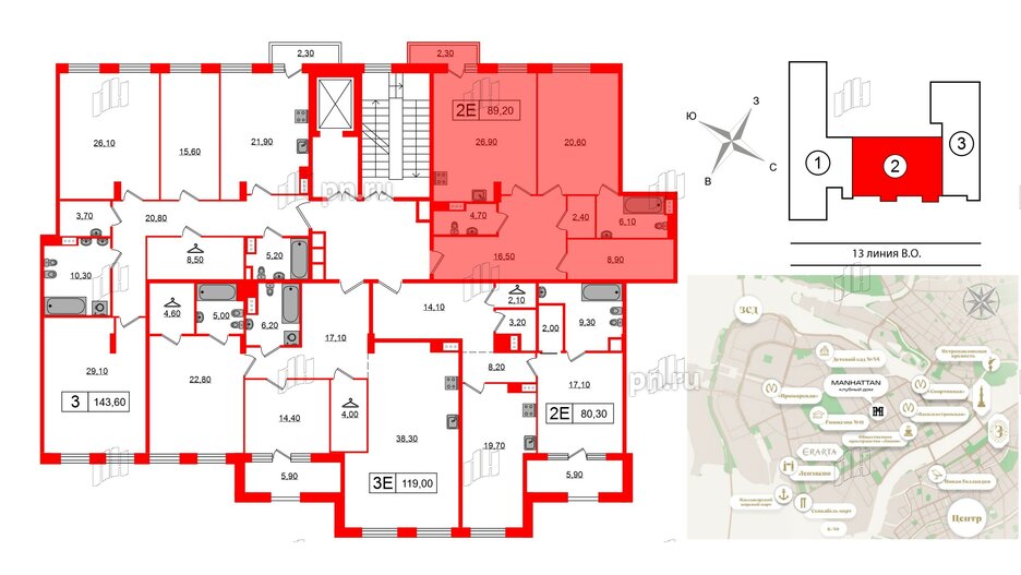 Квартира в ЖК Манхэттен, 1 комнатная, 87.2 м², 6 этаж