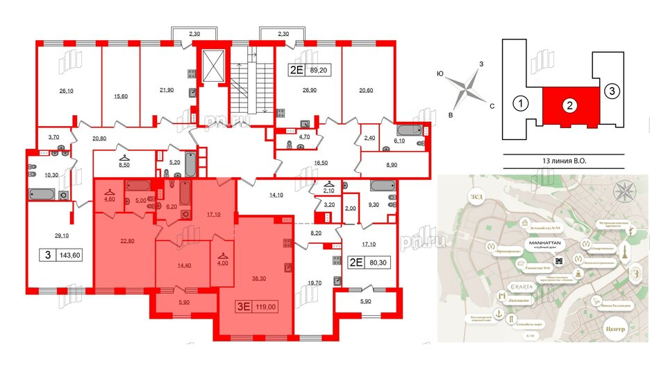 Квартира в ЖК Манхэттен, 2 комнатная, 115.9 м², 6 этаж