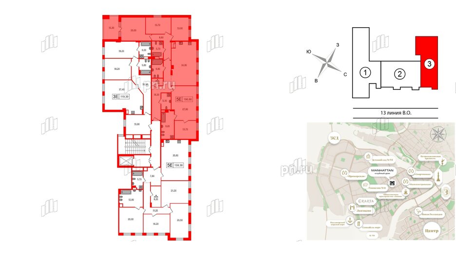 Квартира в ЖК Манхэттен, 4 комнатная, 185.17 м², 3 этаж