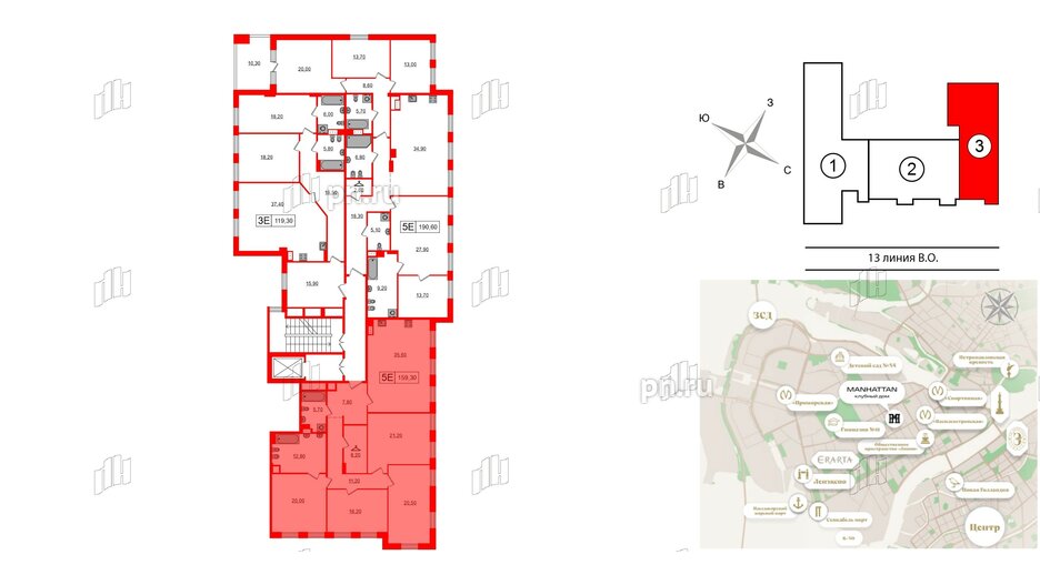 Квартира в ЖК Манхэттен, 4 комнатная, 159.3 м², 4 этаж