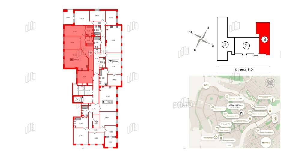 Квартира в ЖК Манхэттен, 2 комнатная, 119.24 м², 5 этаж