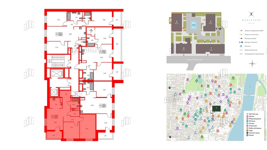 Квартира в ЖК Моисеенко X, 2 комнатная, 76.2 м², 6 этаж