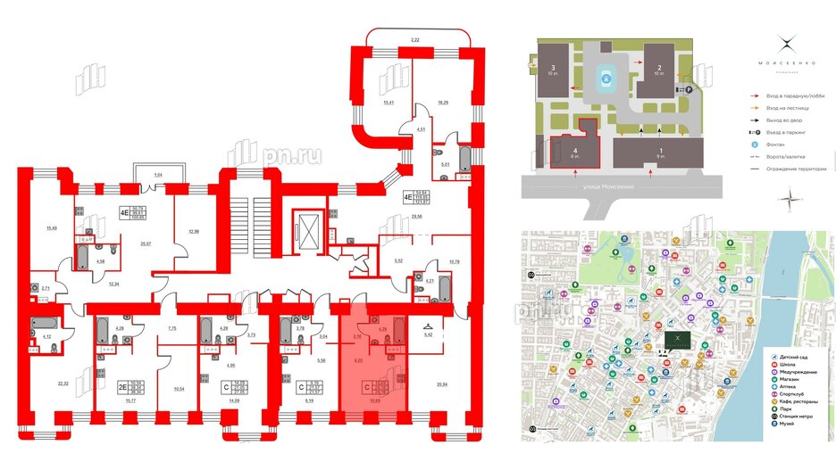 Квартира в ЖК Моисеенко X, студия, 24.18 м², 3 этаж