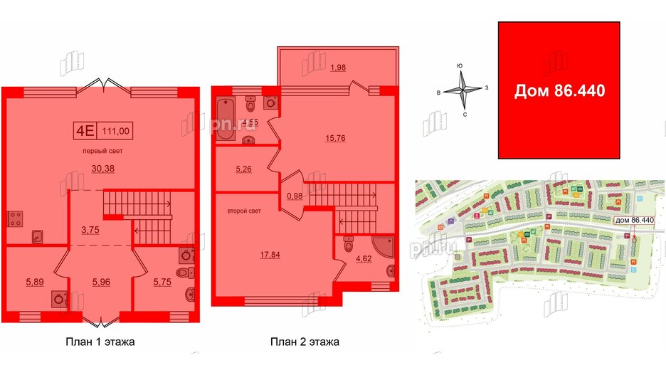 Квартира в ЖК Моменты. Repino, 3 комнатная, 111 м², 1 этаж