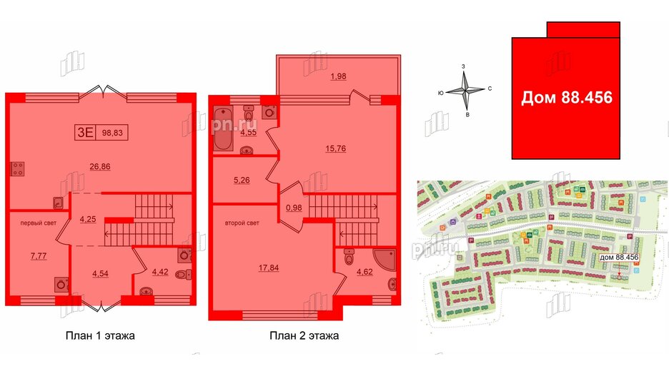 Квартира в ЖК Моменты. Repino, 2 комнатная, 98.83 м², 1 этаж