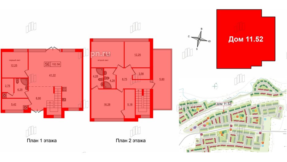 Квартира в ЖК Моменты. Repino, 3 комнатная, 152.58 м², 1 этаж