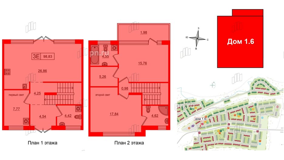 Квартира в ЖК Моменты. Repino, 2 комнатная, 98.83 м², 1 этаж