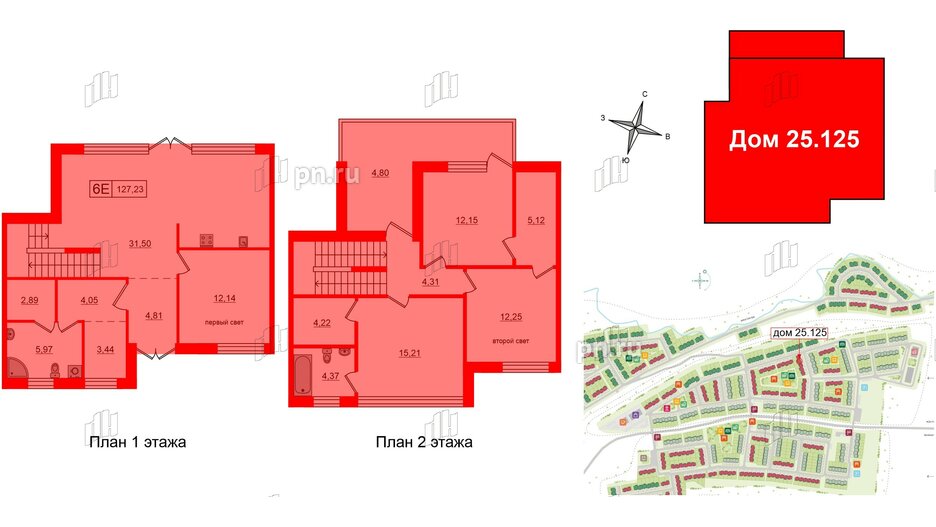 Квартира в ЖК Моменты. Repino, 3 комнатная, 127.23 м², 1 этаж