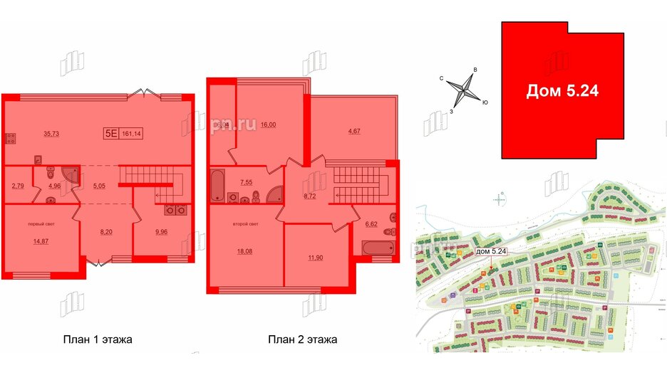 Квартира в ЖК Моменты. Repino, 4 комнатная, 161.14 м², 1 этаж