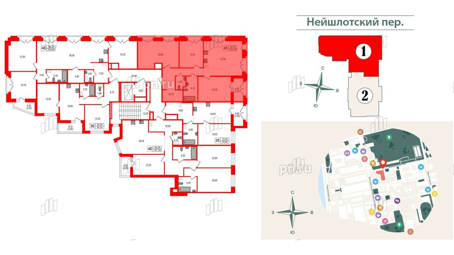 Квартира в ЖК Наследие, 3 комнатная, 105.29 м², 8 этаж