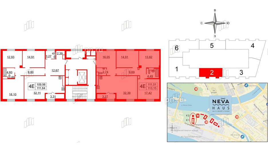 Квартира в ЖК Neva Haus, 3 комнатная, 113.6 м², 9 этаж