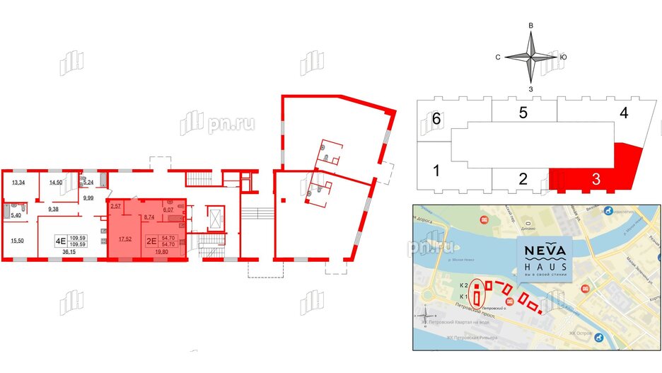 Квартира в ЖК Neva Haus, 1 комнатная, 54.4 м², 1 этаж