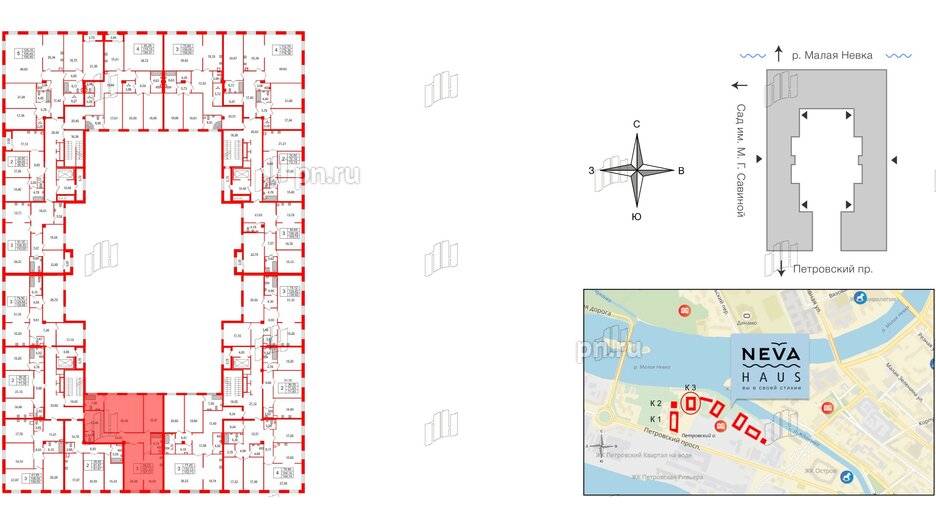 Квартира в ЖК Neva Haus, 3 комнатная, 147.2 м², 3 этаж