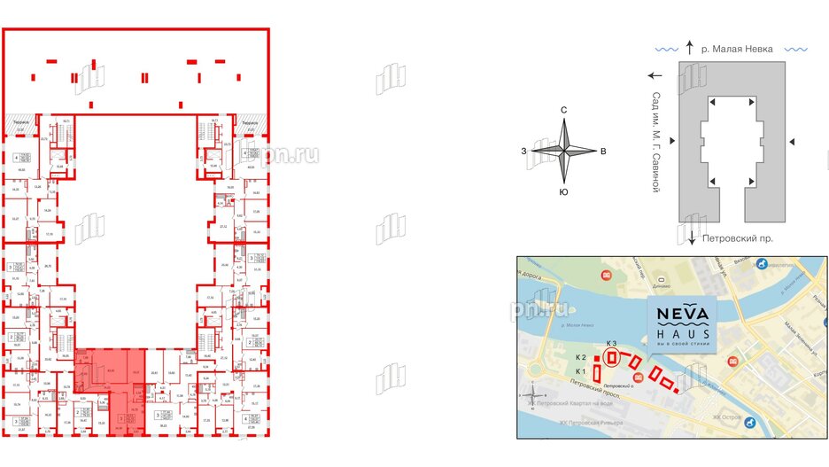 Квартира в ЖК Neva Haus, 3 комнатная, 143.3 м², 8 этаж