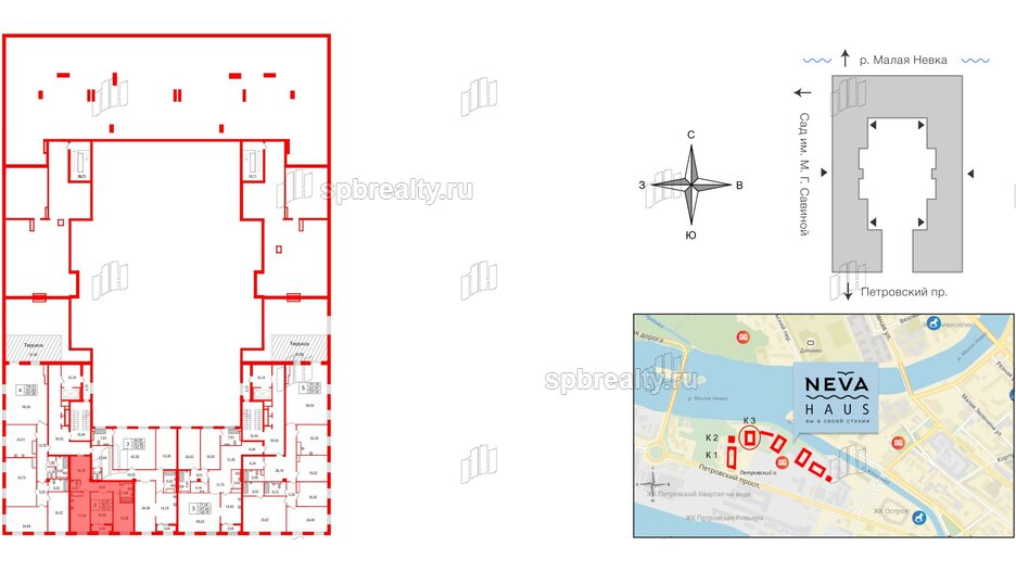 Квартира в ЖК Neva Haus, 2 комнатная, 79.5 м², 9 этаж