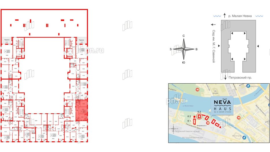 Квартира в ЖК Neva Haus, 2 комнатная, 67.9 м², 8 этаж