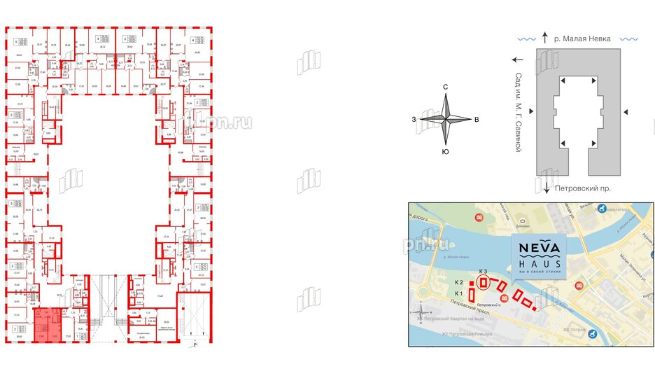 Квартира в ЖК Neva Haus, 1 комнатная, 46.4 м², 1 этаж