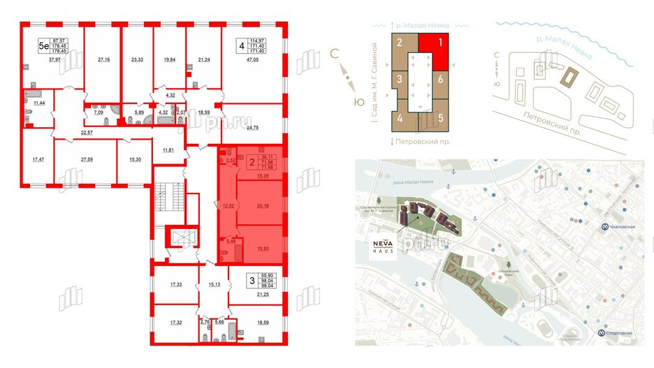 Квартира в ЖК Neva Haus, 2 комнатная, 71.9 м², 2 этаж